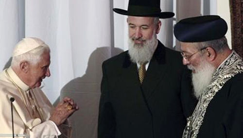 Anti-Papa Benedicto XVI y rabinos judíos de Israel
