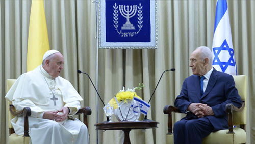 Anti-Papa Francisco y el Presidente Shimon Peres de Israel