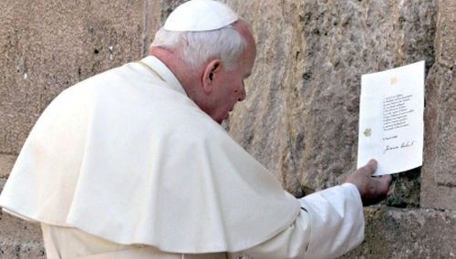 Anti-Papa Juan Pablo II Muro de los Lamentos