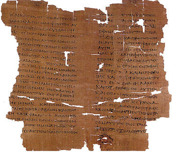 La Septuaginta o LXX que es la versión del Antiguo Testamento citada en el Nuevo Testamento