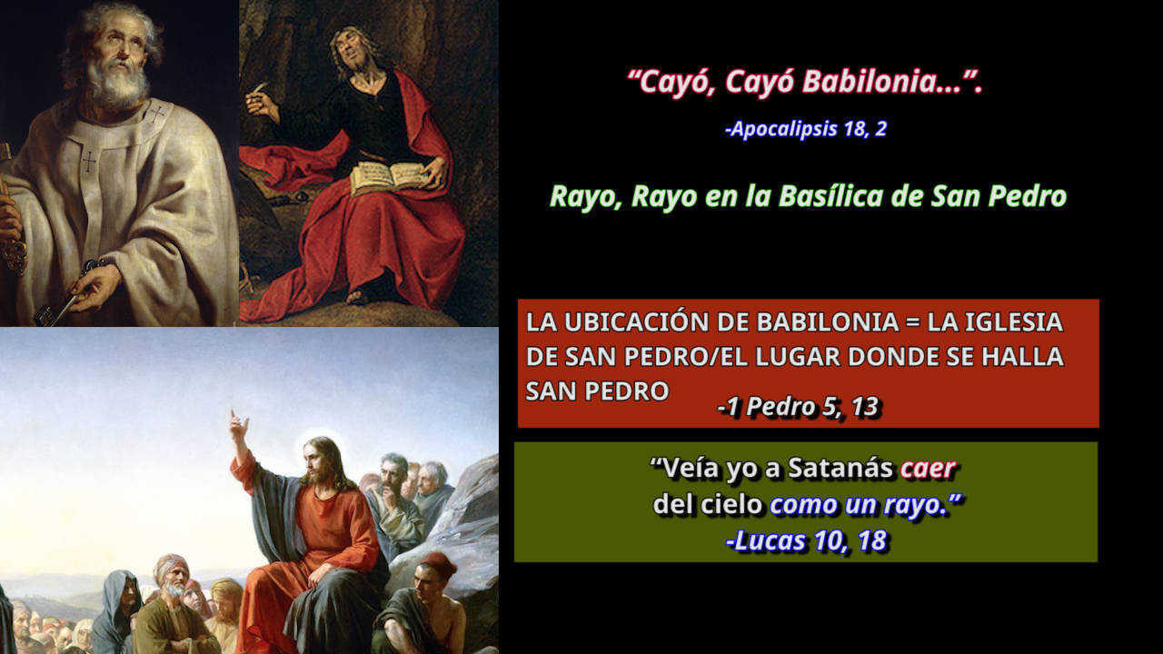 Rayo, Rayo en la Basílica de San Pedro